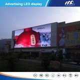 Outdoor Full Color LED Display (P16 advertising LED Display Screen)