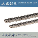 China Manufacture Power Transmission Roller Chain Industrial Machine Chains Heat Treatment