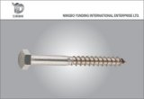 China Good Fastener Manufacturer Wholesale Hexagonal Head Bolt Special Machine Screw