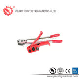 Hand Baler/Manual Strap Tool/Strap Tool (SB-A)