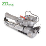 Best Quality Pneumatic Strapping Tool Aqd-19 for PP/Pet Strap Hand Packing Tool Automatic Machine
