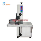 Commercial Electric Food Processor Meat Cutting Bone Saw