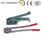 13mm Pet and PP Strip Manual Strapping Tool