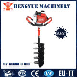 Security Ground Drill Power Tool
