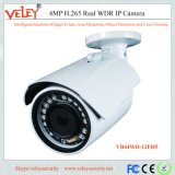 Promotion HD Infrared Video PC Web Camera for Home Security