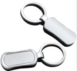 Cheap Custom Metal Keychain for Promotion (MK-003)