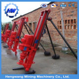 High Performance Powerful DTH Hammer Borehole Drilling Machine
