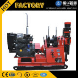 Water Drilling Rigs Core Drilling Rig Machine