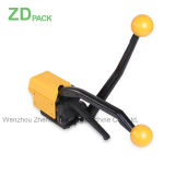 Hand Tools A333 Manual Buckle-Free Steel Strapping Tool	 (A333)