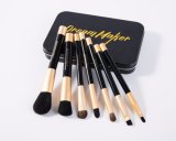 7PCS Magnet Cosmetic Brush Set with Iron Box for Christmas Gift