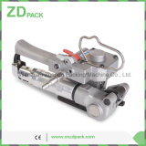 Pneumatic Strapping Tool Hand Packing Tool for PP/Pet Strap Auto Machine (AQD-19)