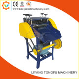LIYANG TONGFU MACHINERY CO., LTD.