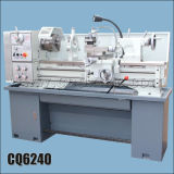 C6240 Lathe Machine (C6240 Lathe machine)