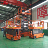 Jinan Juxin Machinery Co., Ltd.