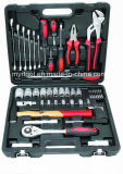 Professional Socket Wrench Tool Se in Hand Tools