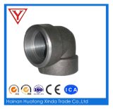 Hainan Huatong Xinda Trade Co., Ltd.