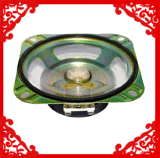 RoHS 102mm 8ohm 10W Waterproof Mylar Mini Speaker Dxyd102W-60f-8A-F