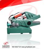 Hydraulic Shear Machine for Steel Cut