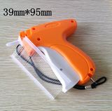 High Quality Fine Tag Gun for Garment Accessories