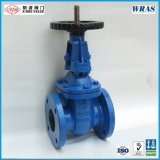 Wenling Xinbo Valve Co., Ltd.
