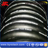 Good Quality Smooth/Wrapped Cover Air/Water Hose Pipe Manufacturer