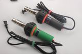 1600W Hot Air Soldering Gun Hand Tool