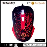 High Quality 6 Buttons USB Wired Backlit OEM Gaming Mouse