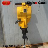 China Coal Yn27 Pionjar 120 Gasoline Rock Hammer Drill