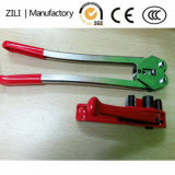 Manual Strapping Tool for 12-19mm Pet