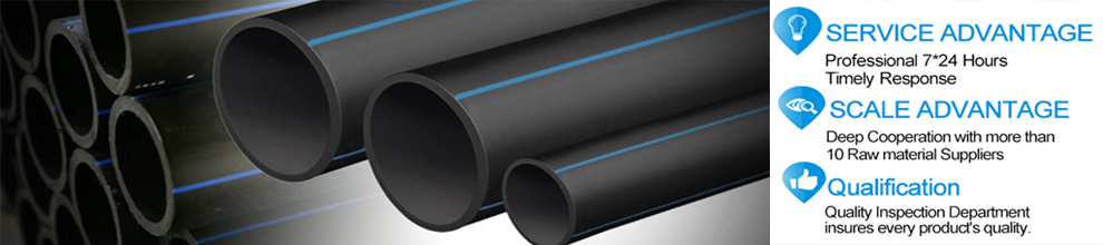 OEM Supported High Quality Drainage Tube & PE Pipe