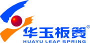 SICHUAN HUAYU VEHICLE LEAF SPRING CO., LTD.