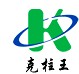 Ningbo Ace Machinery Co., Ltd.
