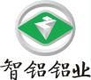 Guangzhou Zhilv Aluminum Co., Ltd.