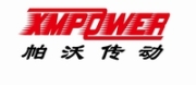 Xiamen Power Transmission Imp. & Exp. Co., Ltd.