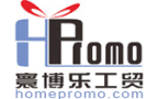 Homepromo Industry&Trade(Hangzhou)Co., Ltd.