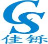 Qingdao Caso Machinery Co., Ltd.