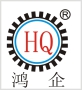 Dongguan City Hongqi Machinery Co., Ltd.