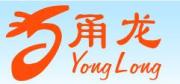 Ningbo Haishu Yonglong Copper Products Factory