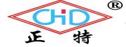 Wenzhou Zhengte Electric Welding Equipment Factory