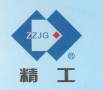 Zhuzhou Jinggong Cemented Carbide Co., Ltd.