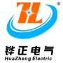 Huazheng Electric Manufacturing (Baoding) Co., Ltd.