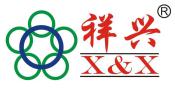 Heshan Xiangxing Jianyi Plastic Products Co., Ltd.