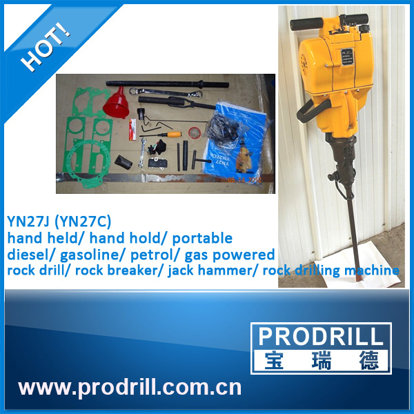 Yn27c Handheld Internal Combustion Gasoline Powered Rock Drill