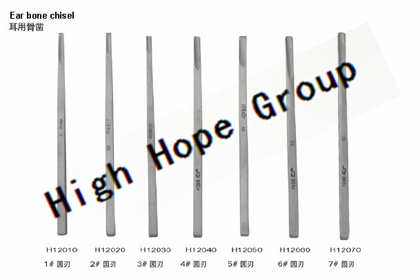 Ce Approved Medical Ear Bone Chisel