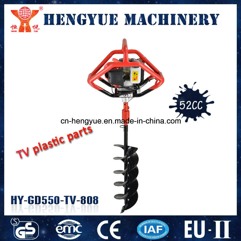 52cc Hole Digging Machine Ground Drill