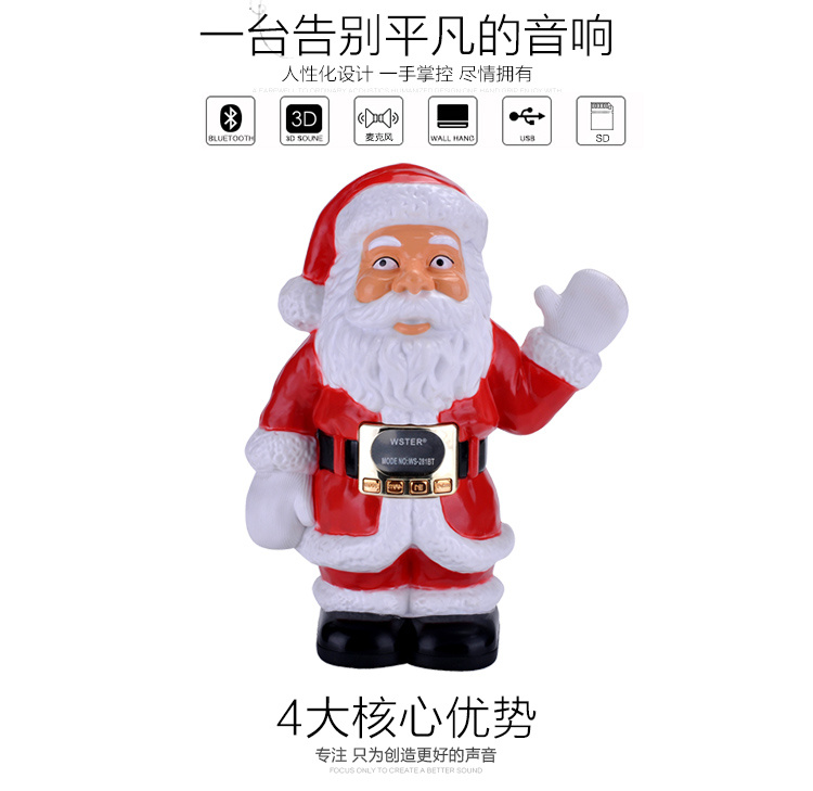 Super Bass Mini Portable Wireless Christmas Bluetooth Speaker for Home Audio