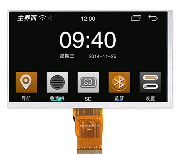 LCD Display Modules Screen COB LCD for Function Machine