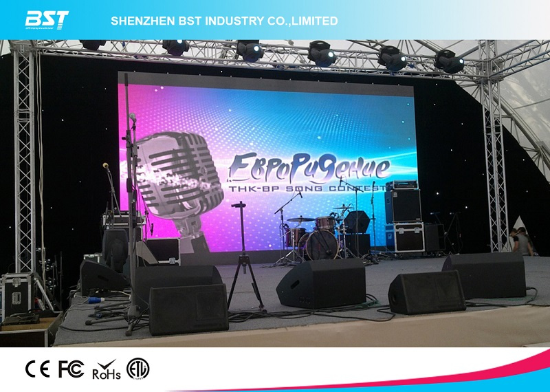 P3.91 Outdoor Rental LED Display (LED screen, LED sign)