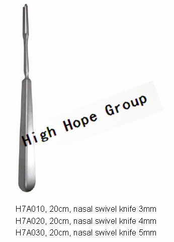 Model H7a010 H7a020 H7a030 Nasal Swivel Knife