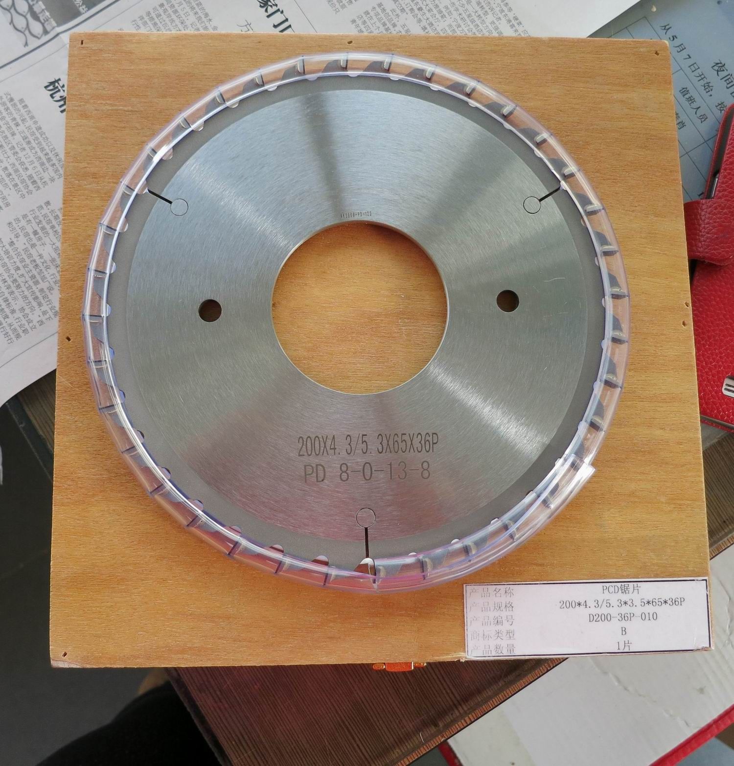 200mm PCD Diamond Saw Blade for Wood